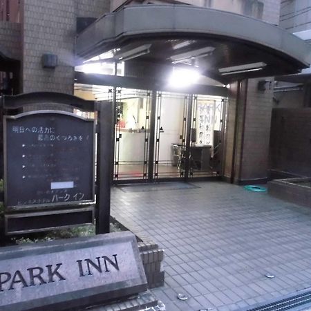 Park Inn Osaka Exteriör bild