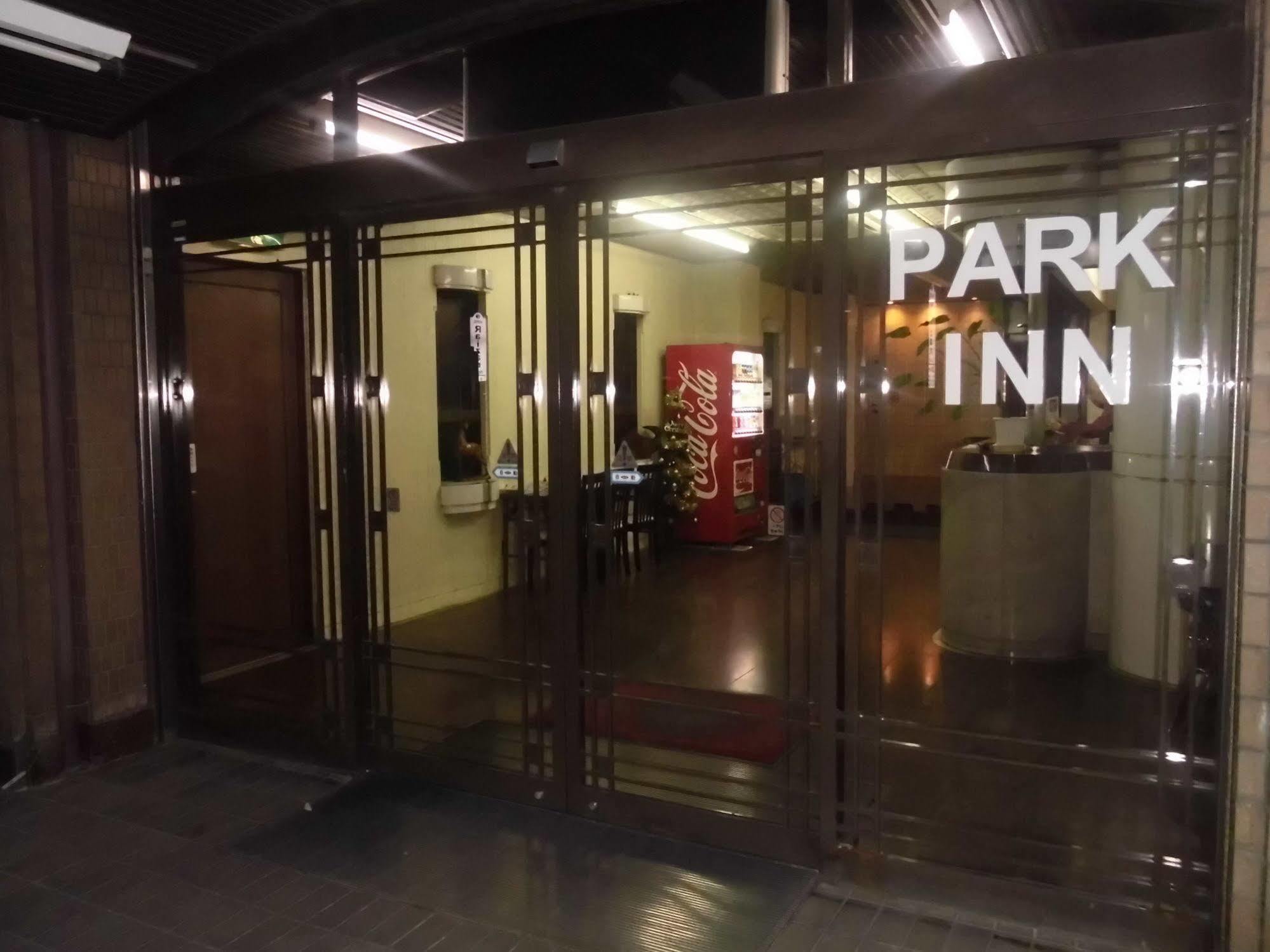 Park Inn Osaka Exteriör bild